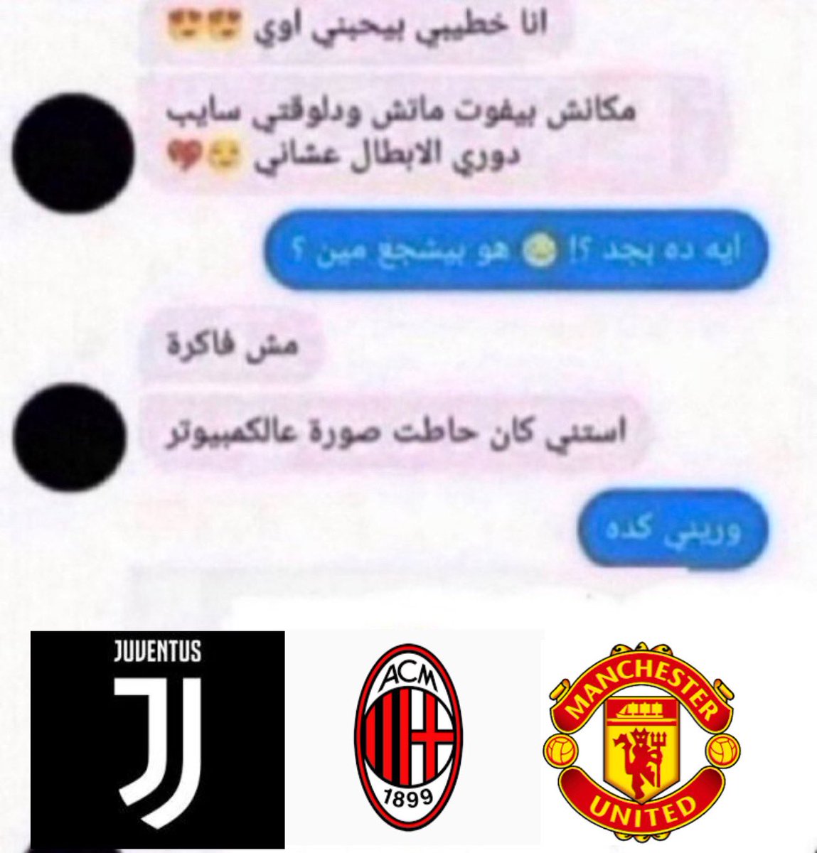 صالح⭐️⭐️ tweet media