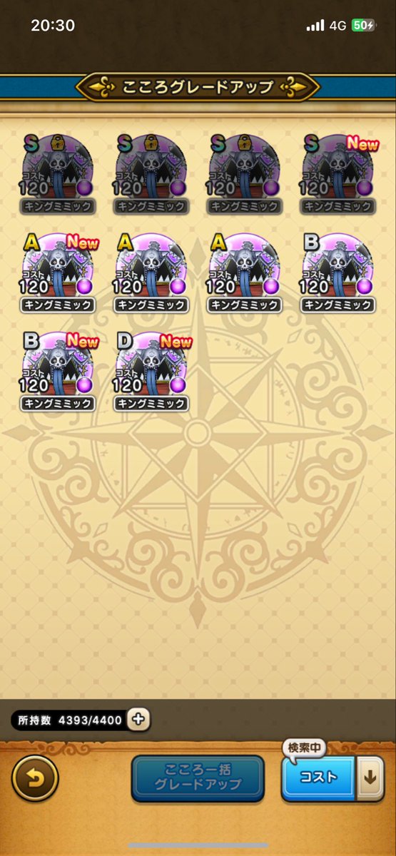 しあにゃ tweet media