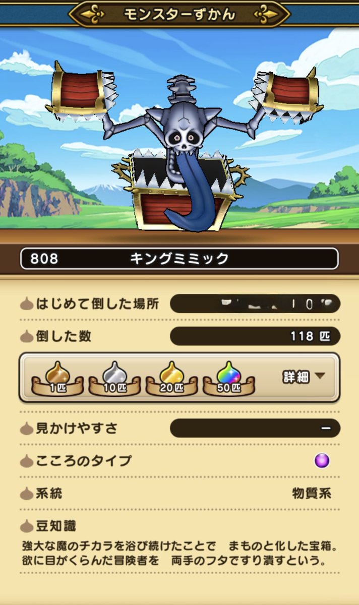 しあにゃ tweet media