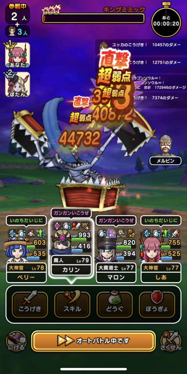 しあにゃ tweet media