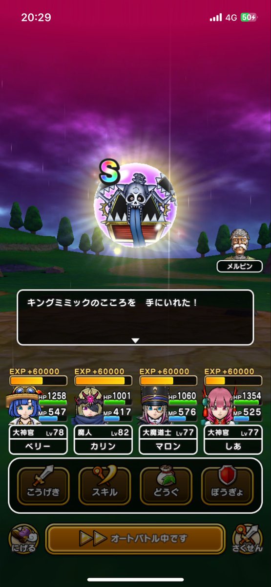 しあにゃ tweet media