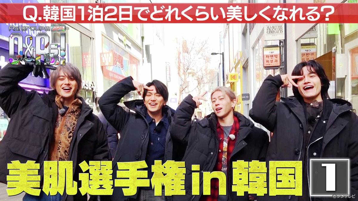 【公式】FOD(動画も雑誌も見放題) tweet media