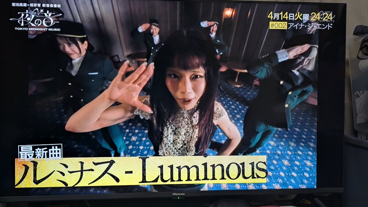 シャワおじ(ｱﾋﾙ)♥🌱🚿@ペロリ警察🐘🍆 tweet media