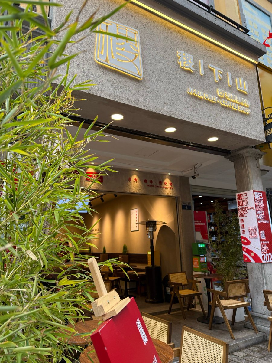 Lady NiGa N tweet media