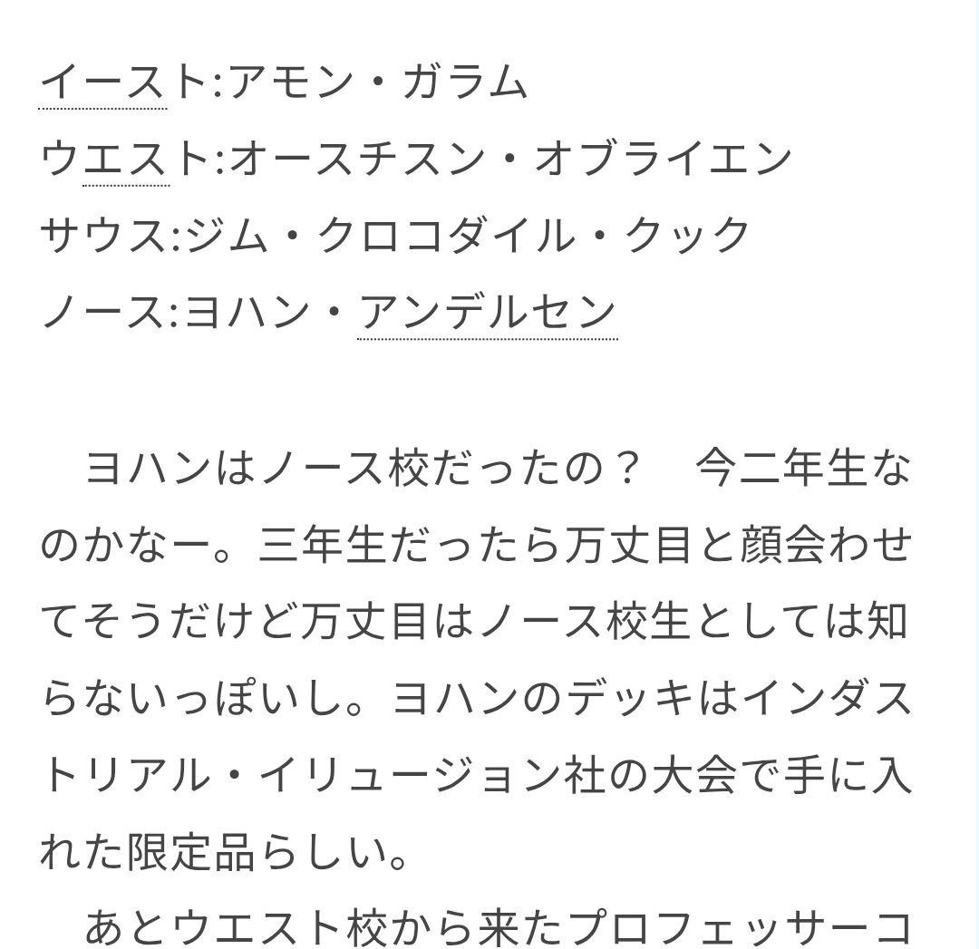 Nori ⚓ Vgen tweet media