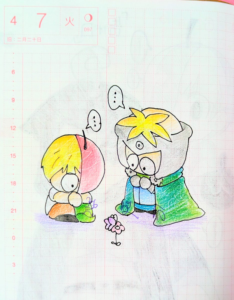 紫時雨 tweet media