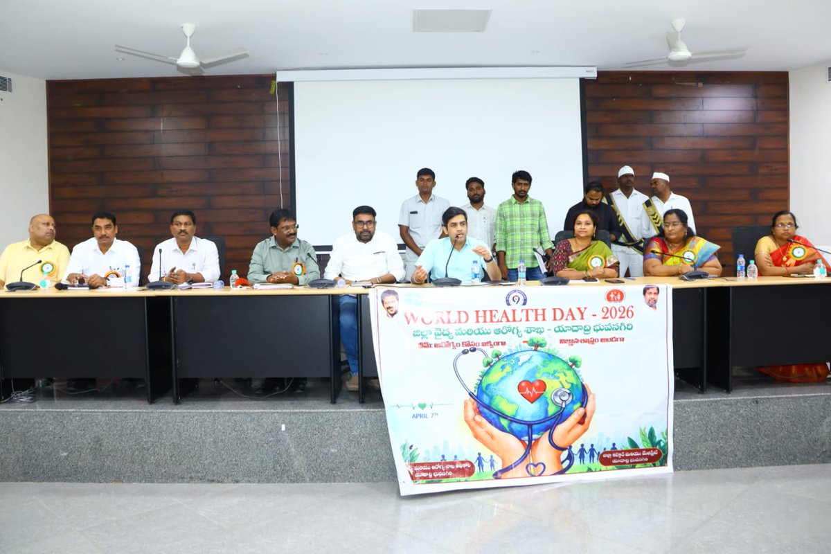 Collector Yadadri tweet media