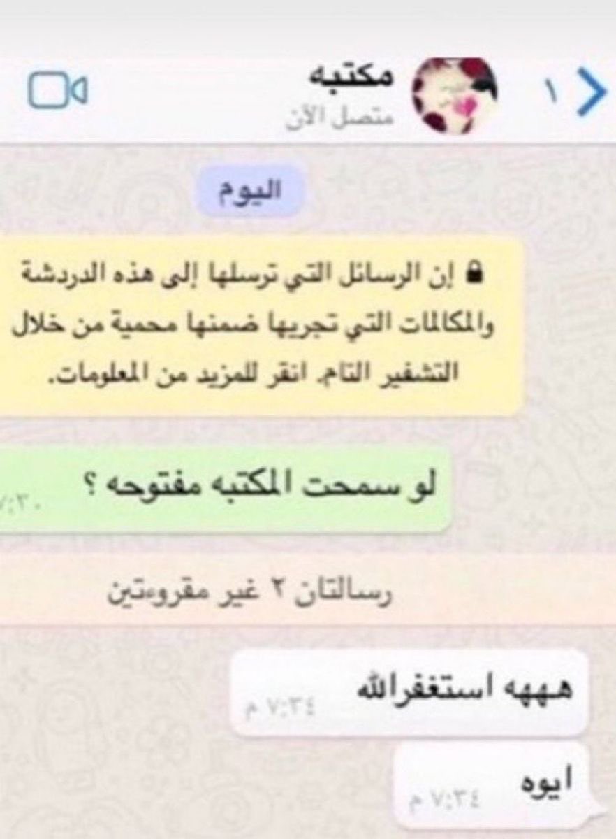 ethereal tweet media