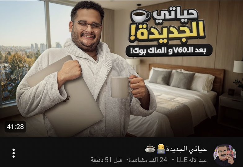 أمـواج السـلطان tweet media