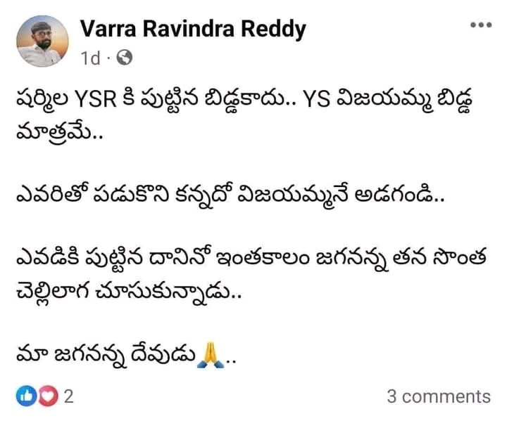 sonykongara(O positive Blood group) tweet media