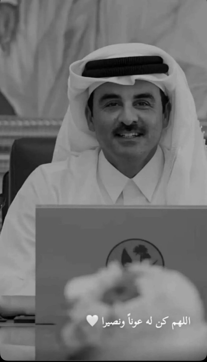 Shushalotaibi_'s tweet photo. وحدتنا مصدر قوتنا” .
لا تقبل المساومة 🤝🇶🇦
«لأنصرنك ولو بعد حين »
حفظ الله #تميم_بن_حمد https://t.co/rAi5dtWber