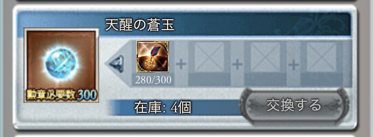 y_kimari's tweet photo. 聞いてた話と違う https://t.co/yI1W3VdaEH