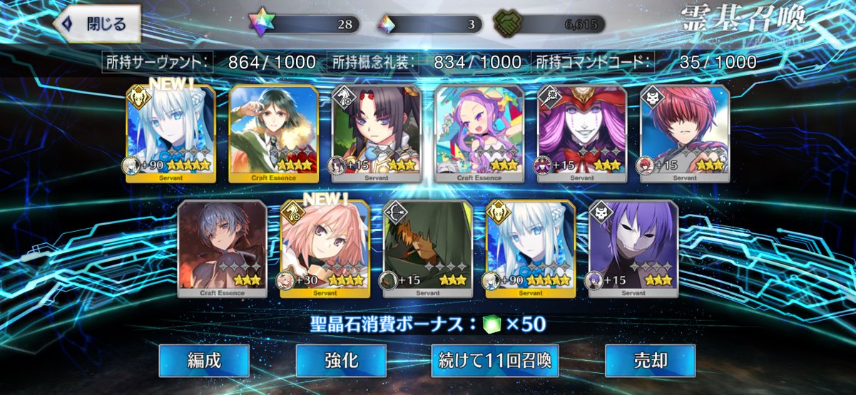 ぴよぷー🍯 tweet media