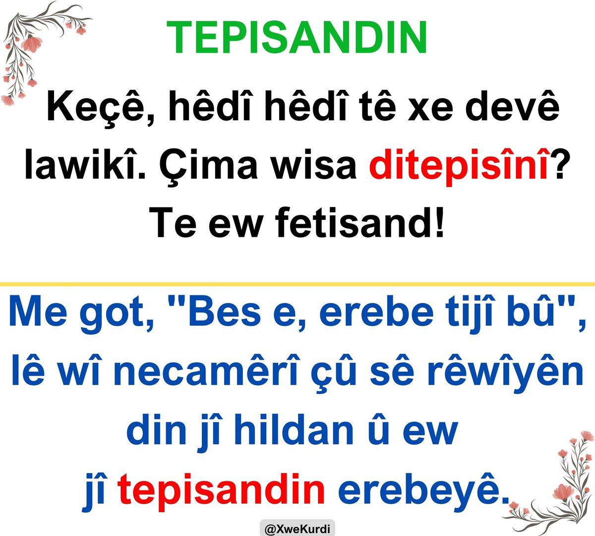 Xwe Kurdî tweet media