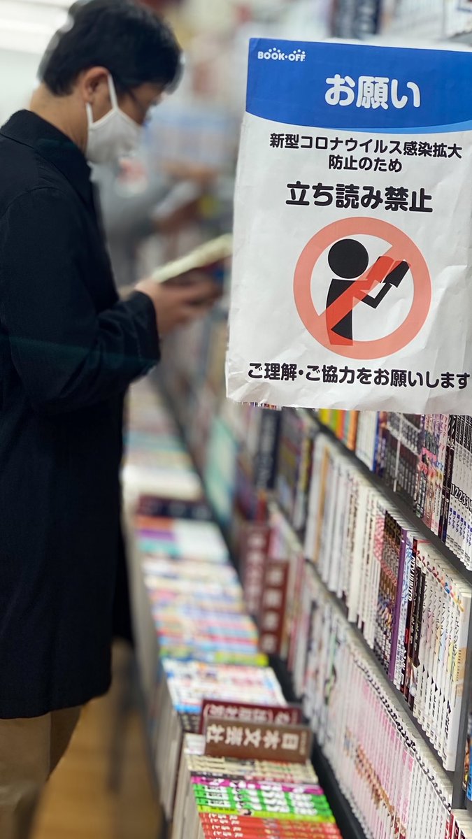 B3nDesuKa 🧚🏻‍♀️🌸🛫 tweet media