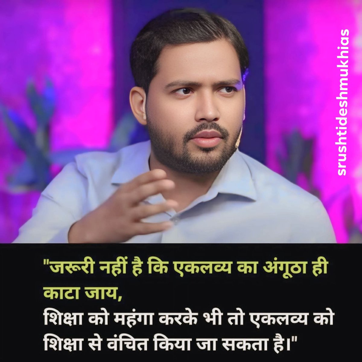 thakuranilup's tweet photo. https://t.co/UVrnbOstqo