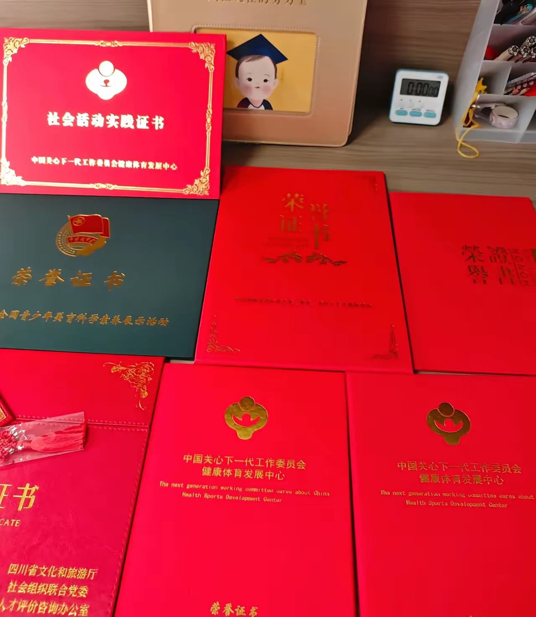 Rajesh Patel tweet media