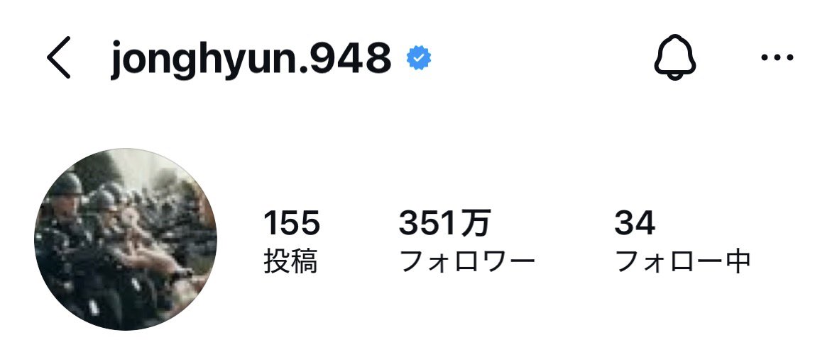 韓国雑貨 雑貨屋PKP🍚🍳🍴 tweet media