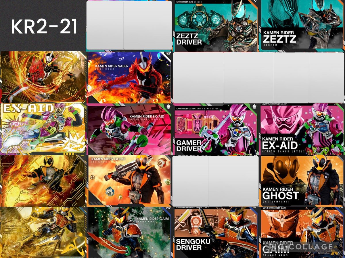 ちぼー 取引用 tweet media