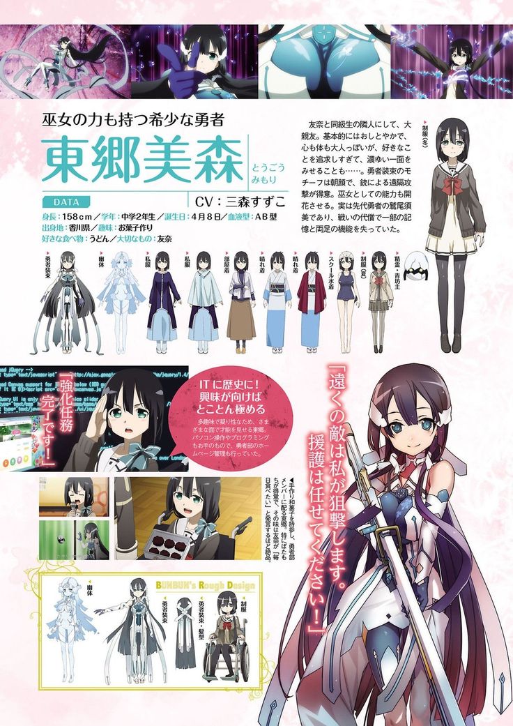 白墨 黒蚕🐛 tweet media