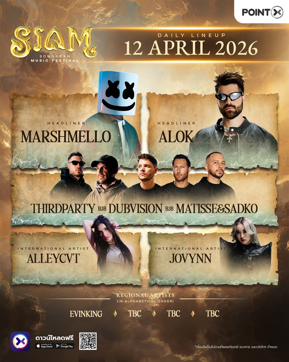 Ticketmelon tweet media