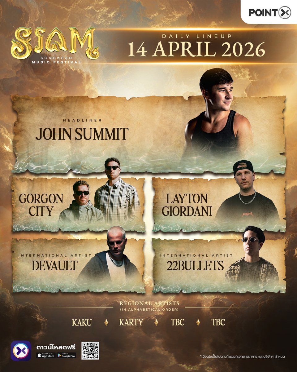 Ticketmelon tweet media