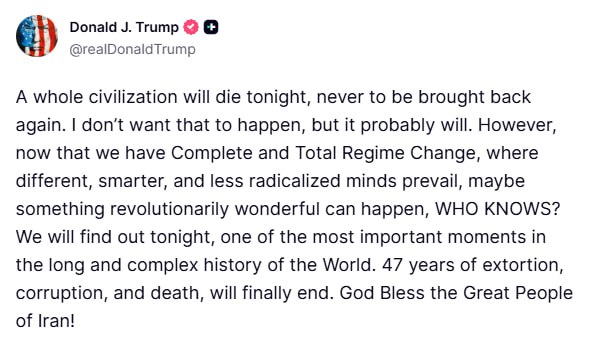 It is you, the sinful, corrupt and stupid Trump, who will die and be scattered into the air as if you had never existed on this earth.

This is the promise of God...
These are the words of prophets and messengers...
This has been told by God, by Daniel, whose tomb is shining in