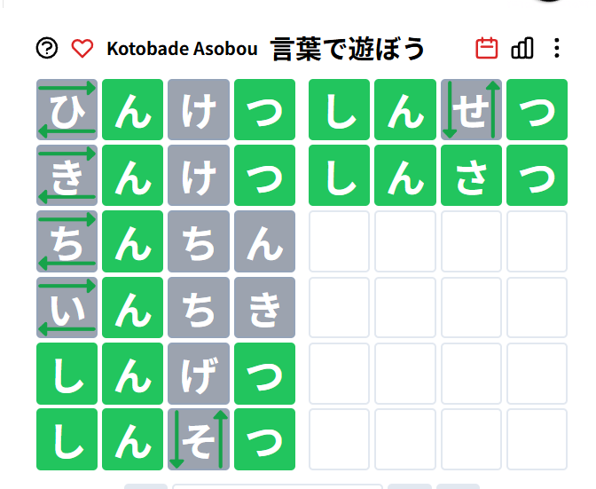 どんグリ:(ΦωΦ)フフフ… tweet media