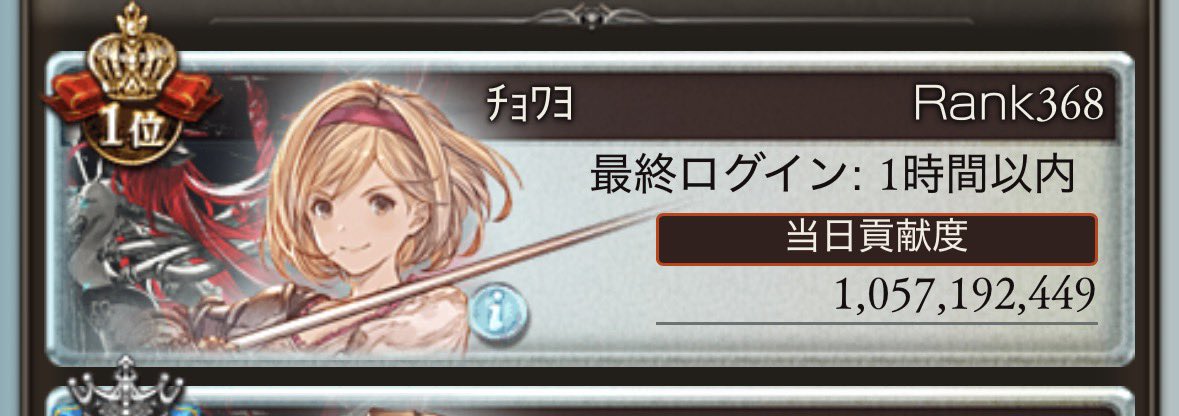 せんか tweet media