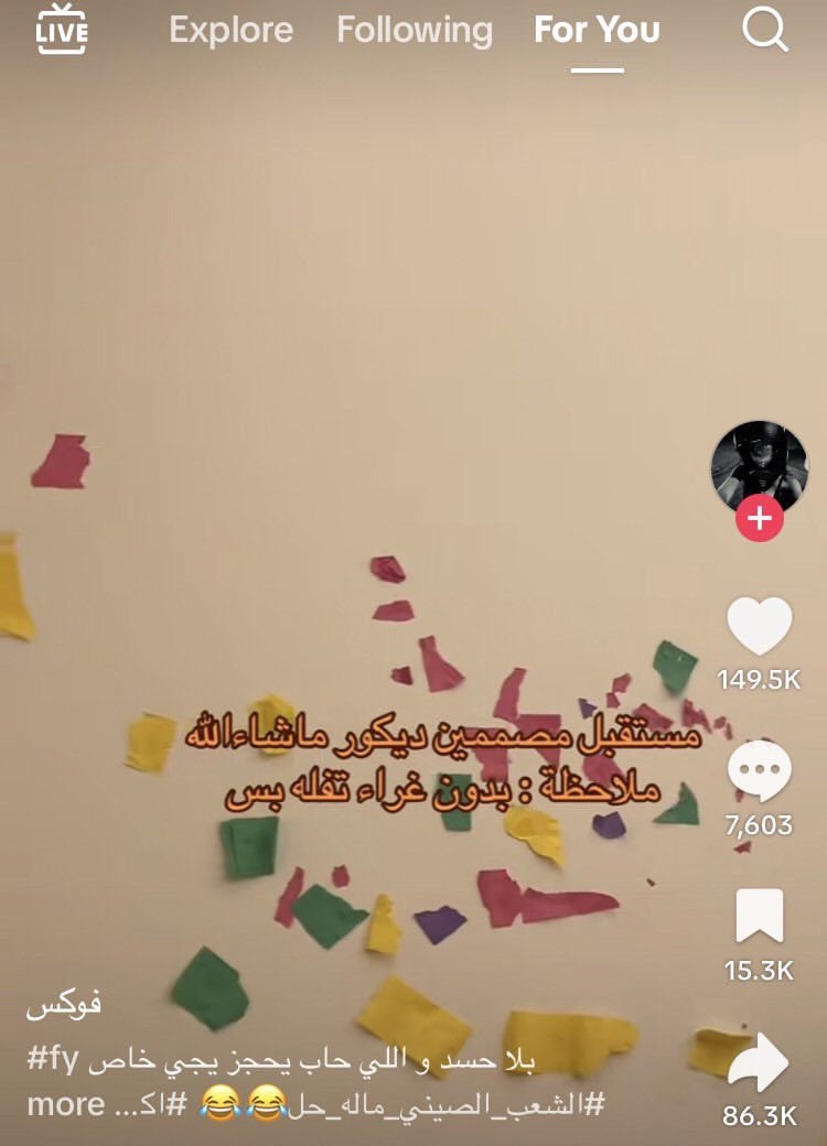 ؜ثيرا tweet media