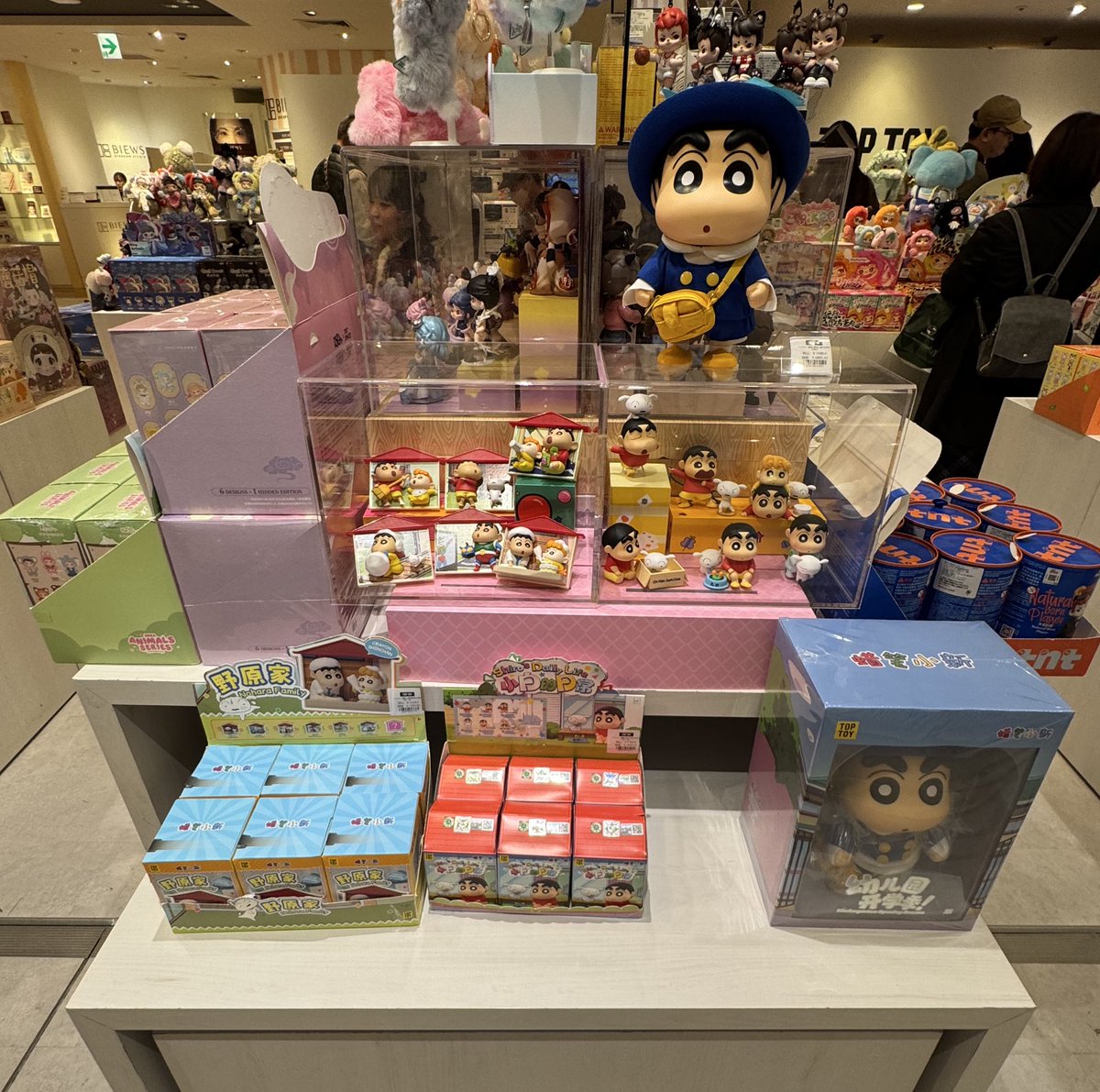 唯矢 tweet media