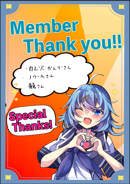 河城ニトロ🩵天真爛漫な個人Vtuber tweet media