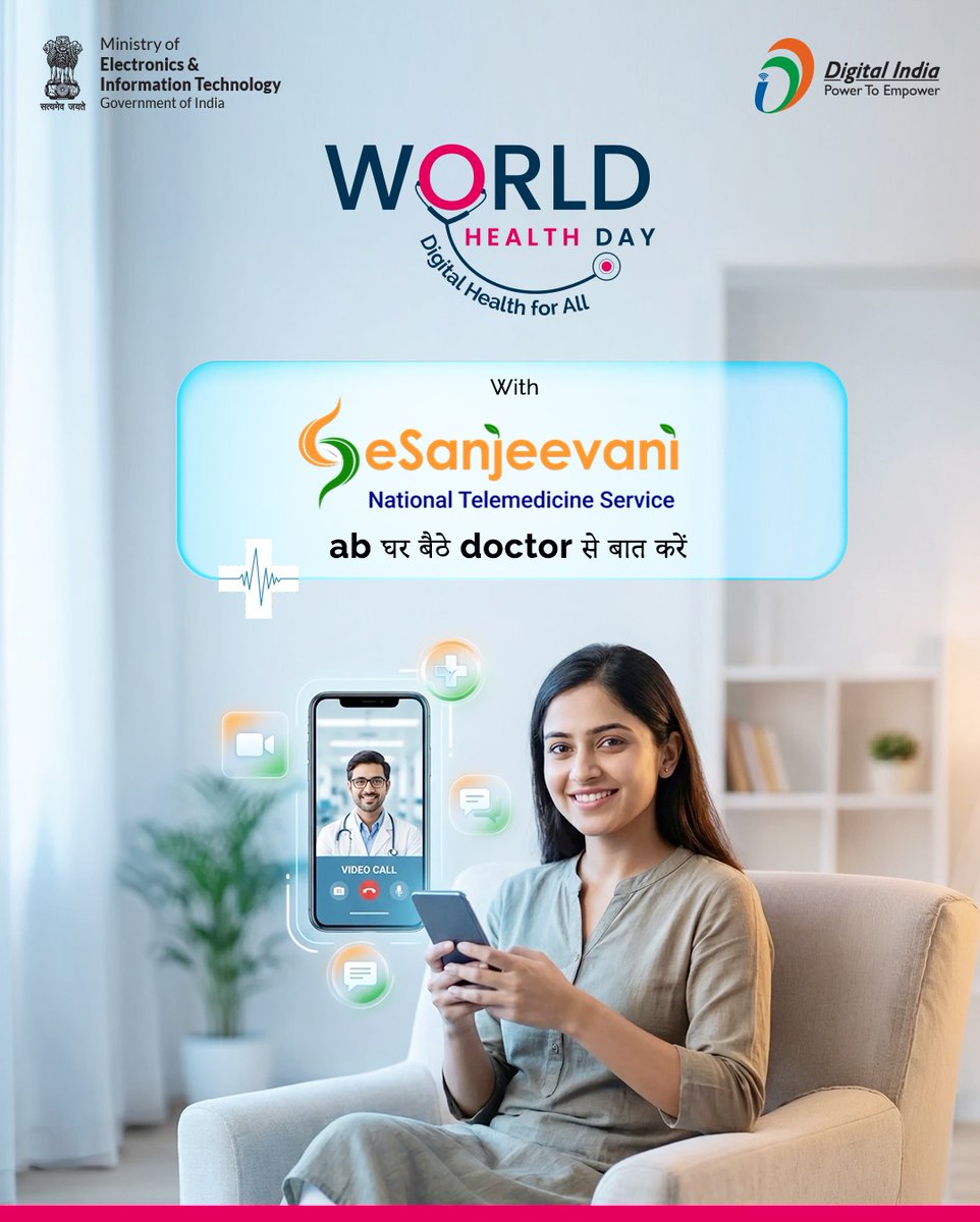 _DigitalIndia's tweet image. Healthcare at your home comfort. Open UMANG, search 'eSanjeevani', and book your slot!

#eSanjeevani #UMANG #DigitalHealth #HealthForAll #WorldHealthDay