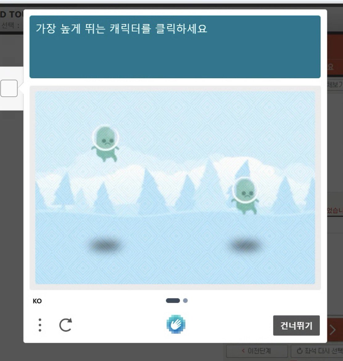 𝗢𝗜𝗡𝗚🎀 tweet media