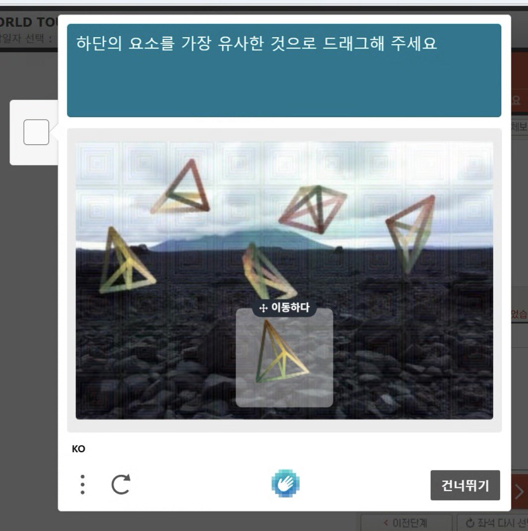 𝗢𝗜𝗡𝗚🎀 tweet media