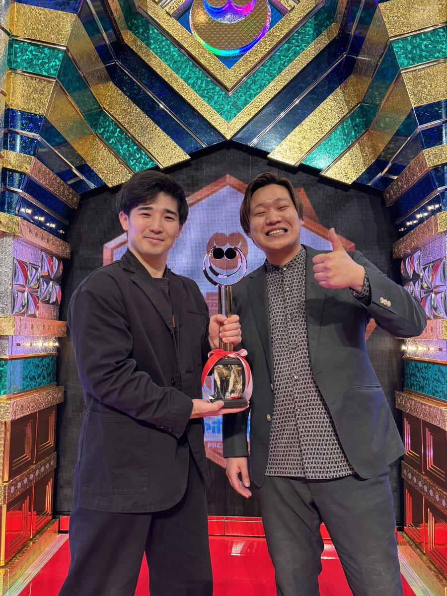 gurou_iemura's tweet photo. 第61回上方漫才大賞新人賞受賞。

あの時引いた①はあの奇跡の一点差を示唆していたのかもしれません。 https://t.co/YoMbwTT7Ky