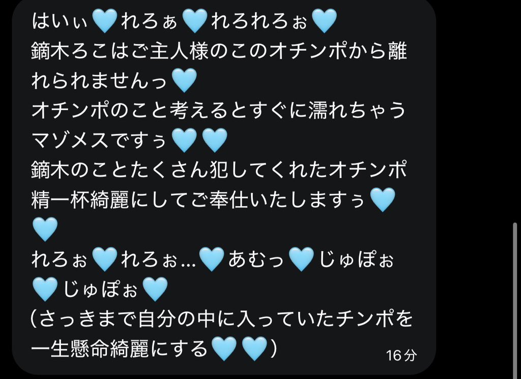 🦠💉👑king👑💉🦠 tweet media