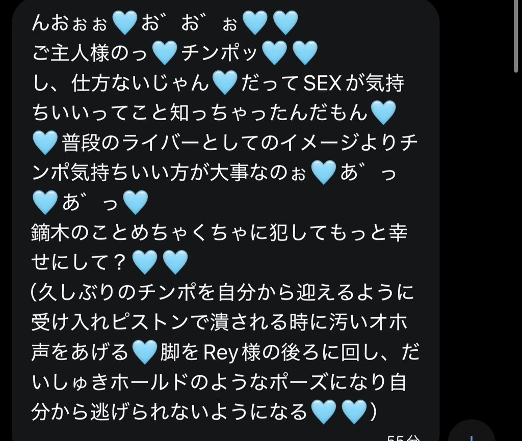 🦠💉👑king👑💉🦠 tweet media