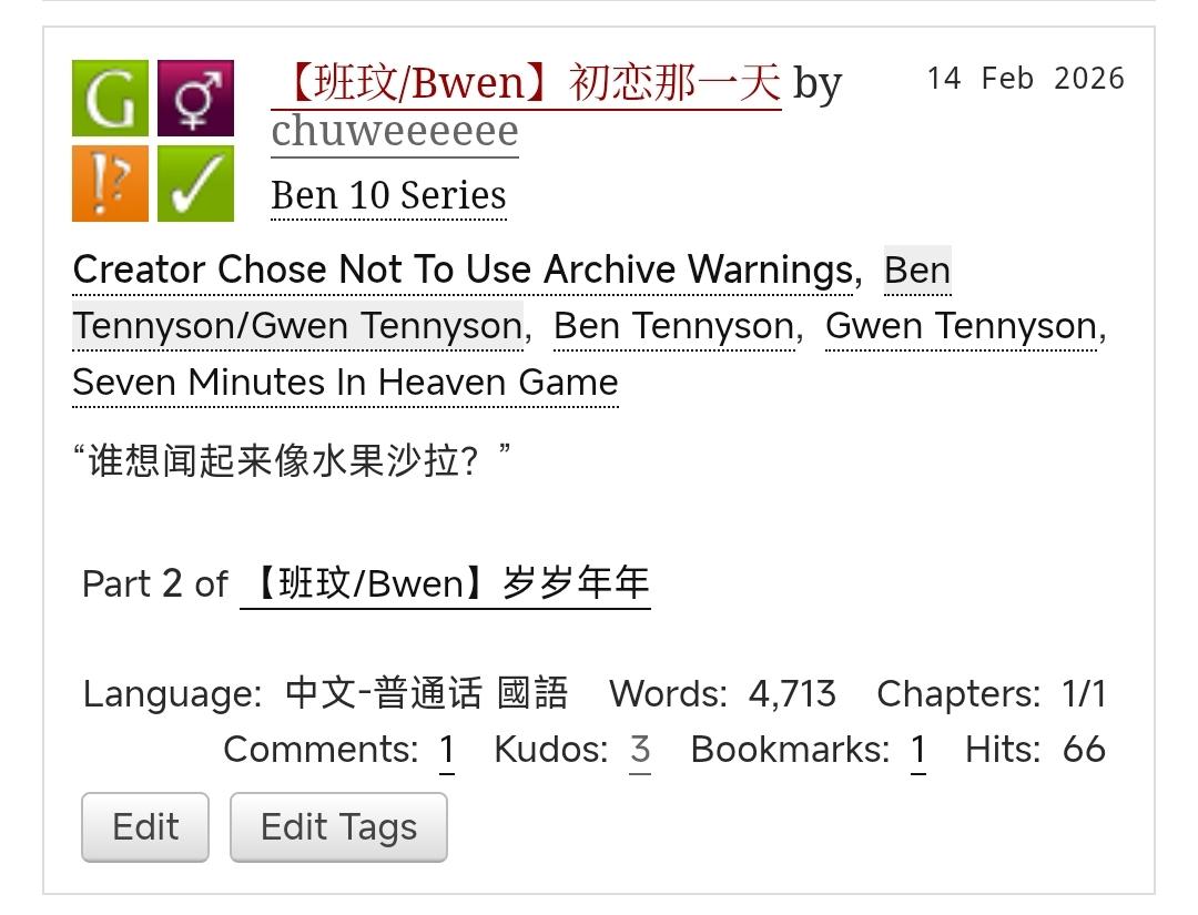 老实的产品厨 tweet media