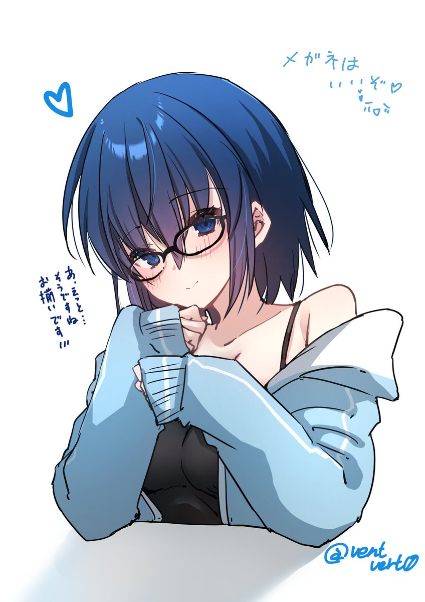 ヴァン tweet media