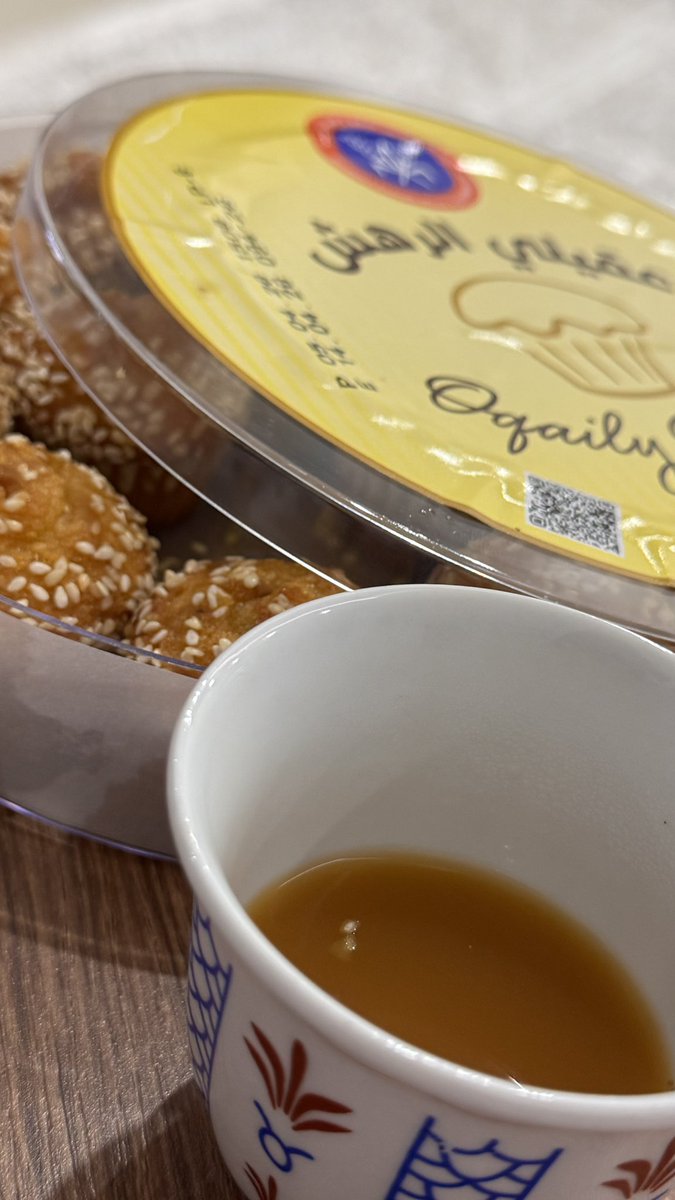 ‏جمــ ͒ــرة غــ ͒ــضــ ͒ــى tweet media