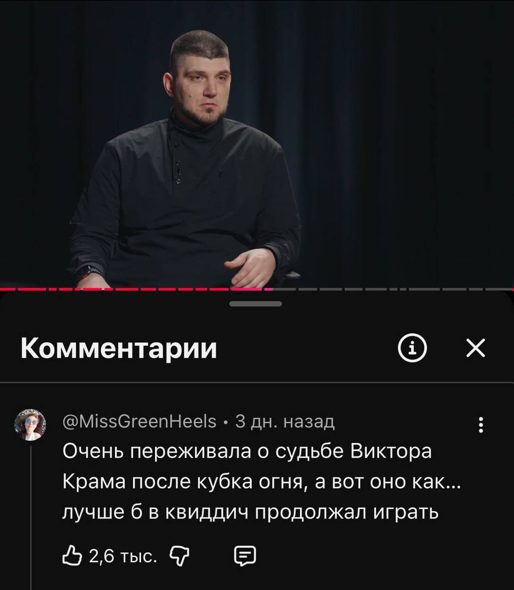 tweedle 🌌 tweet media