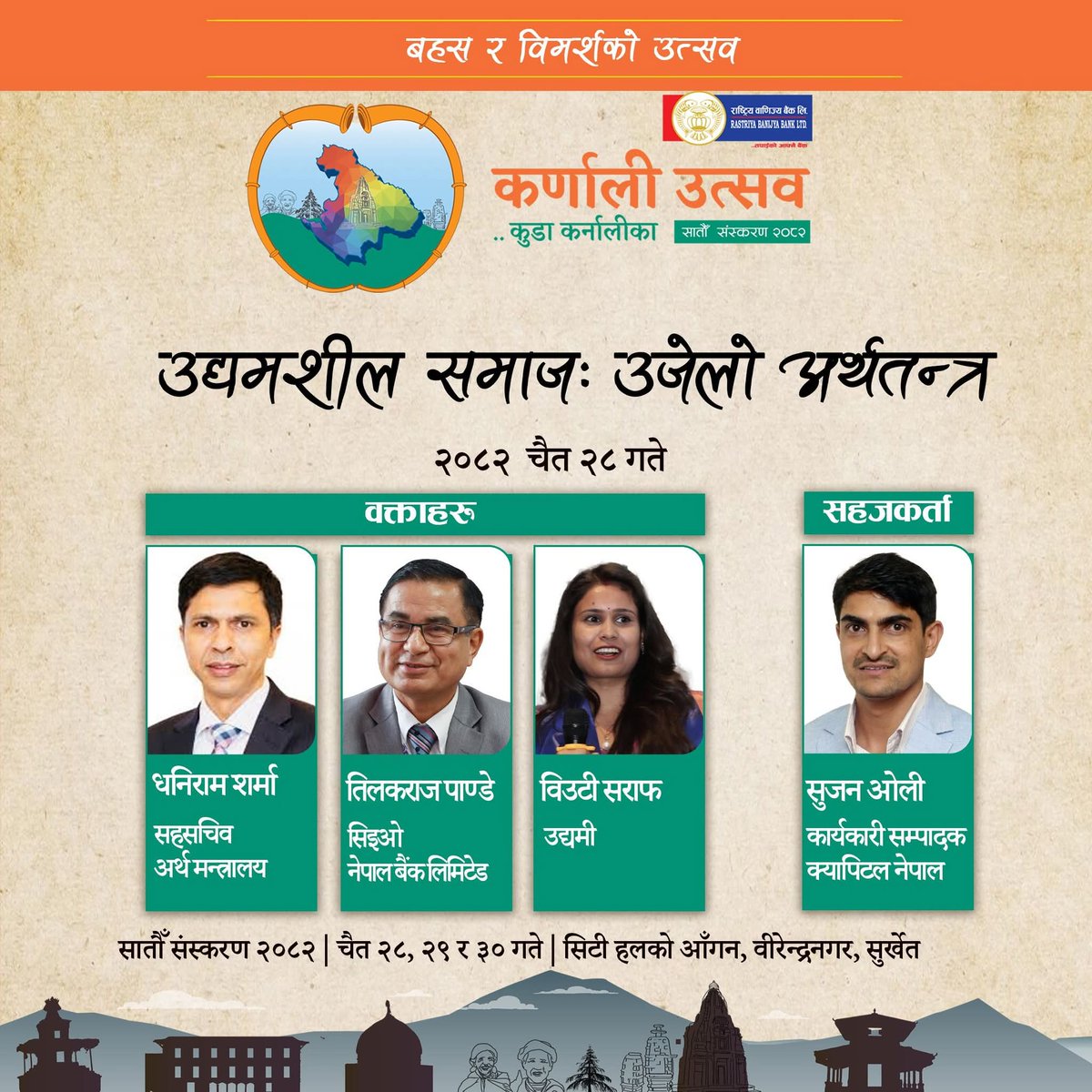 baabajee's tweet photo. हरेक बर्ष फागुन ५-६-७ मा हुँदै आएको @KarnaliUtsav .. कुडा कर्नालीका यस बर्ष आम निर्वाचनका कारण सरेर चैत २८-२९-३० मा हुँदैछ। यस बर्षका पहिलो दिनका सेसनहरु यस प्रकार छन्। ++ https://t.co/342Tlp1XEP