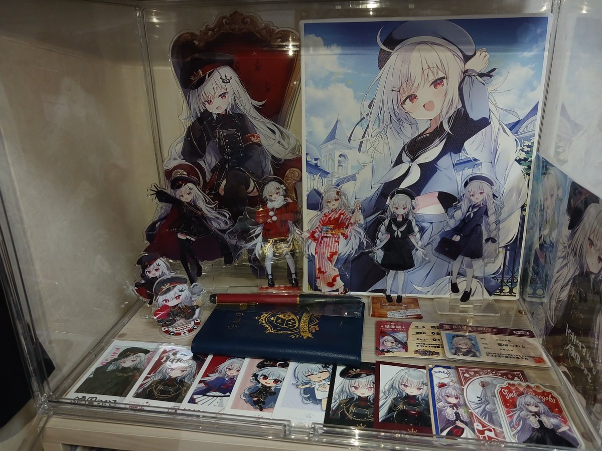 かそく 🎖️ tweet media