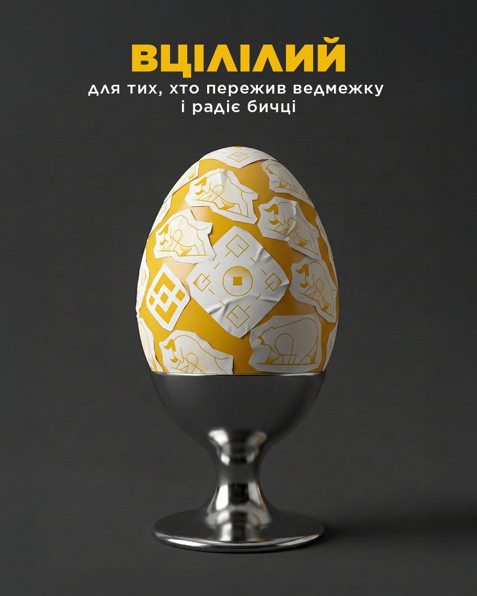 Binance Ukraine tweet media