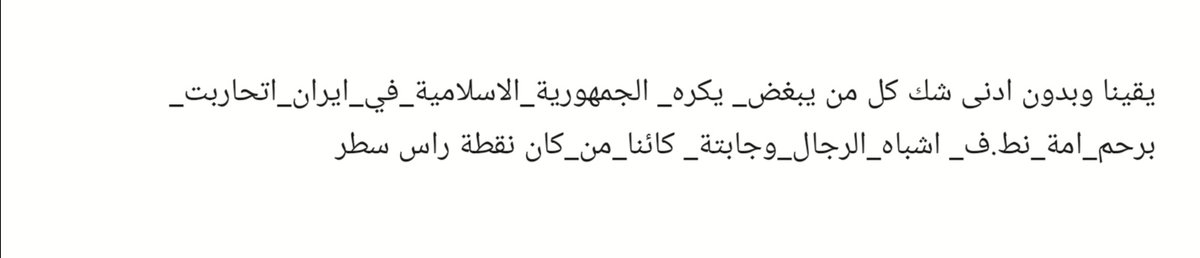 Puremann216 tweet media