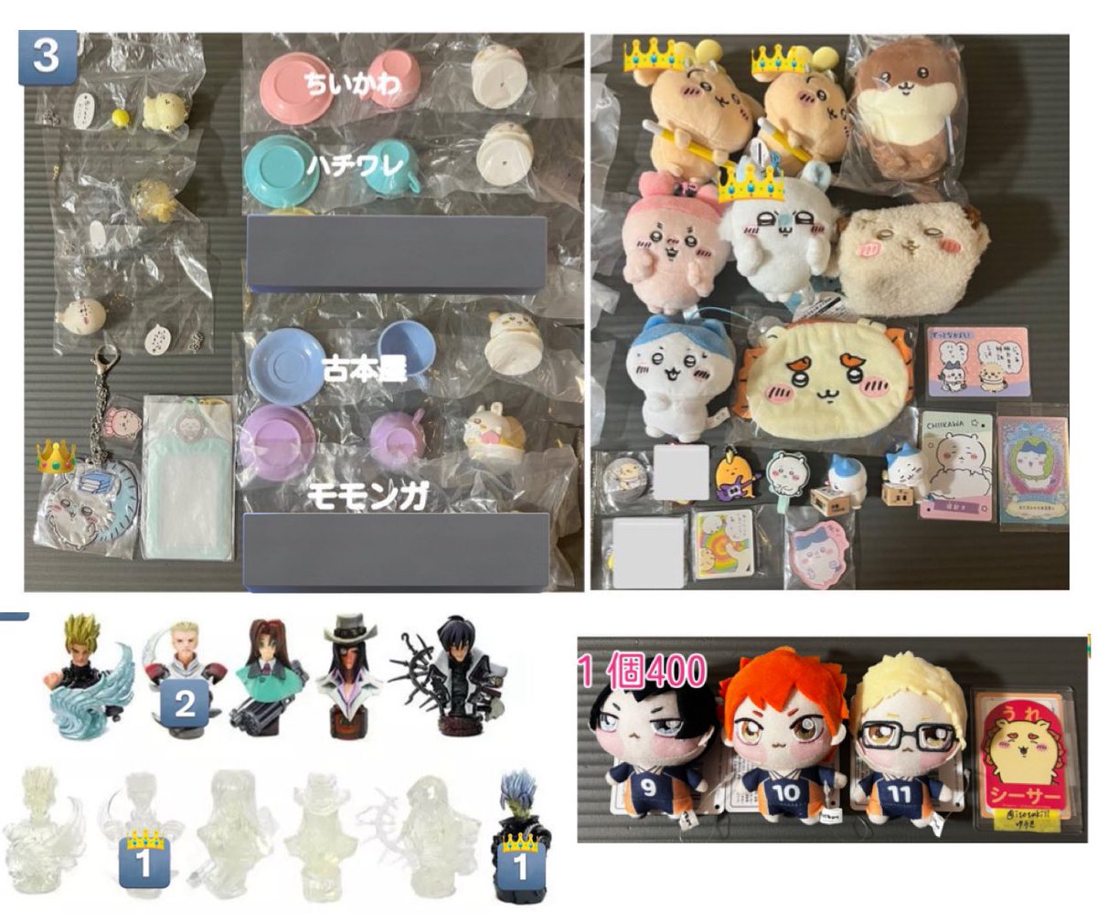 ゆうき tweet media