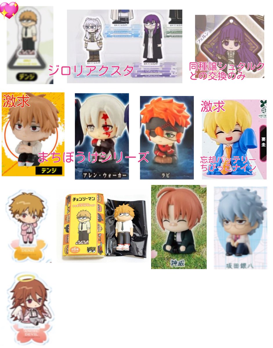 ゆうき tweet media