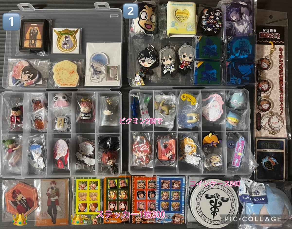 ゆうき tweet media