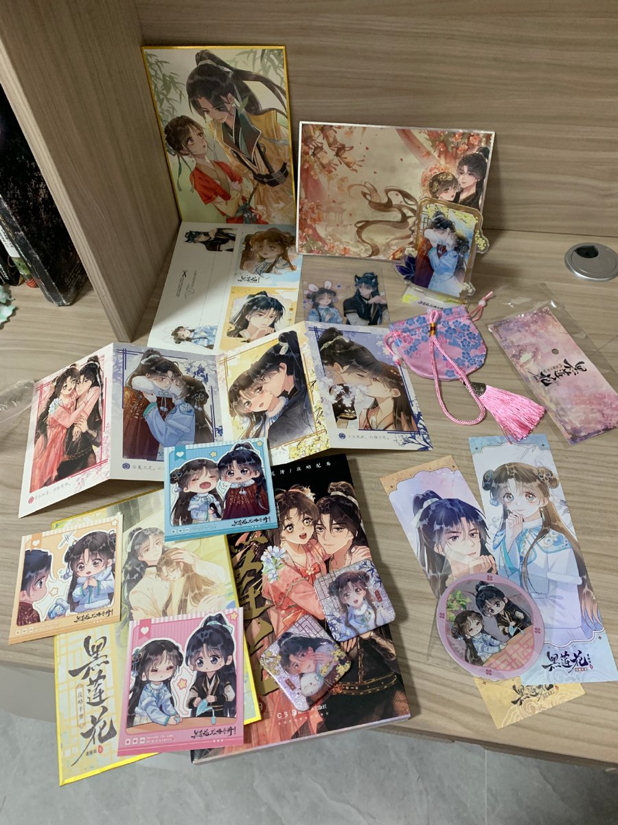 Amit Roy Chowdhury tweet media